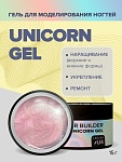 # U4 Гель моделирующий цветной Unicorn Gel Uno 15 гр