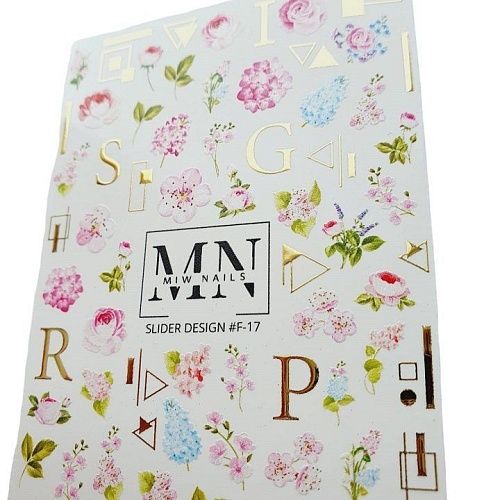 17F Слайдеры для дизайна ногтей Фольгированый Miw Nails 2 гр