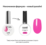 5388 УФ-гель жидкий цветной самовыравнивающийся флакон Liquid Builder UV Gel Color Runail 15 мл