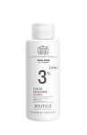 Лосьон-оксидант для волос 3% мини Color Developer 10 vol Bouticle100 мл