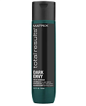 Кондиционер для придания блеска темным волосам Dark Envy Matrix 300 мл