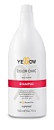 Шампунь для окрашенных волос Color Care Yellow 1500 мл