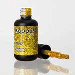 1847 Гель-лак Золотая стрекоза Lagel Dense Kapous Nails 8 мл