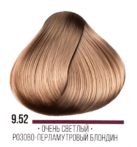 Cтойкая крем-краска для волос Kaaral AAA Hair Cream Colorant 9,52 очень светлый розово-перламутровый блон ининтенсивный 100 мл