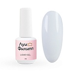 03 Гель самовыравнивающийся для наращивания ногтей Hard Liquid Gel Луи Филипп 15 мл