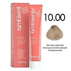 10,00 Крем-краска для волос перманентная экстра светлый блондин интенсив Ambient Tefia 60 мл