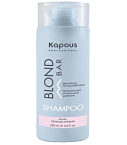 Шампунь оттеночный для волос оттенков блонд перламутровый Blond Bar Kapous Professional 200 мл
