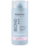 Шампунь оттеночный для волос оттенков блонд перламутровый Blond Bar Kapous Professional 200 мл