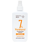 Спрей-бальзам лица, рук и тела Panthenol 7% с Гиалуроновой кислотой Med Panthenol Krassa 150 мл