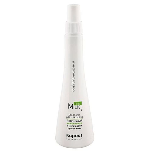 Кондиционер для волос питательный с молочными протеинами Milk Line Kapous Professional 250 мл