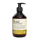 Кондиционер разглаживающий для непослушных волос Anti-Frizz Insight 400 мл