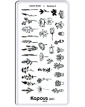 Пластина для стемпинга Crazy story Botanics 4 Kapous Nails