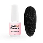 09 База камуфлирующая светоотражающая для ногтей Rubber Base Flash Луи Филипп 15 мл