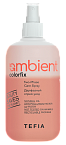 Спрей-уход двухфазный для окрашенных волос Ambient Colorfix Tefia 250 мл