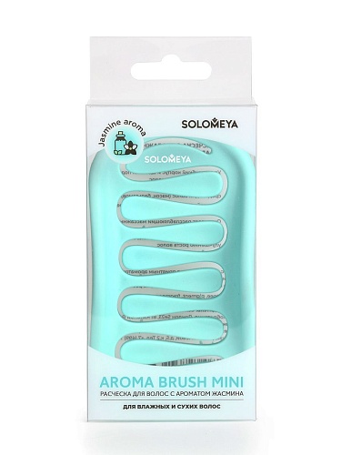 Расческа для сухих и влажных волос мини ароматическая жасмина AromaBrush Jasmine Mini Solomeya