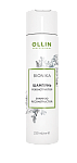 Шампунь реконструктор для волос Bionika Ollin Professional 250 мл