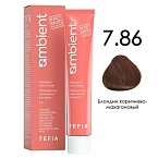 7,86 Крем-краска для волос перманентная блондин коричнево-махагоновый Ambient Tefia 60 мл