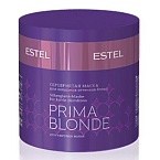 Маска для волос серебристая для холодных оттенков блонд Prima Blonde Estel Professional 300 мл