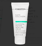 Крем увлажняющий для жирной кожи с витаминами А,Е, гиалуроном Elastin Collagen Christina 60 мл