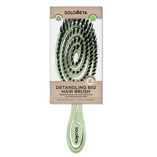 Расческа-био подвижная зеленая Detangling Bio Hair Brush Green 5440-M2 Solomeya