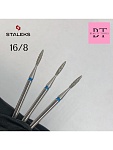 Фреза алмазная пламя синяя d 1,6 мм рабочая часть 8 мм 104.243B.524.016 Staleks Pro