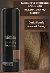 Консилер для волос темный блонд Hair Touch Up L'oreal Professionnel 75 мл
