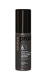 Спрей-лак финишный для волос экстремальной фиксации Haute Couture ProArt Estel Professional 100 мл