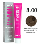 8,00 Крем-краска для седых волос cветлый блонд натуральный MyPoint Special Grey Tefia 60 мл