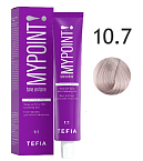 10,7 Гель-краска для волос экстра светлый блондин фиолетовый Tone On Tone Hair Coloring Tefia 60 мл
