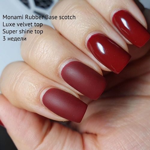 База для ногтей под гель-лак Rubber Base Scotch Monami 15 мл