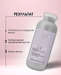 Бальзам-бархат для волос с протеинами кашемира и маслом льна Luxe Care Studio Professoinal 350 мл