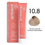 10,8 Крем-краска для волос перманентная экстра светлый блондин коричневый Ambient Tefia 60 мл