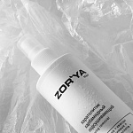 Кератолитик карбамидный подсушивающий Drying Removal M&P Zor`Ya 250 мл