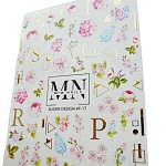 17F Слайдеры для дизайна ногтей Фольгированый Miw Nails 2 гр