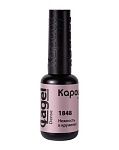 1848 Гель-лак Нежность в кружевах Lagel Dense Kapous Nails 8 мл
