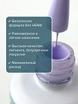 2416 Гель-лак для ногтей Фиолетовая дымка - Violet Haze Hema Free Uno 10 гр
