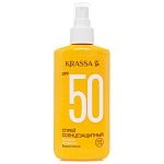 Спрей солнцезащитный SPF-50 водостойкий с Пантенолом и Витамином Е Krassa 150 мл
