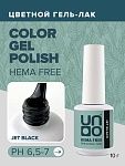 2402 Гель-лак для ногтей Угольно-черный - Jet Black Hema Free Uno 10 гр