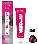 5,5 Крем-краска перманентная светлый шатен махагоновый Ollin Color Ollin Professional 100 мл