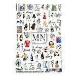 90W Слайдеры для дизайна ногтей Цветной Miw Nails 2 гр