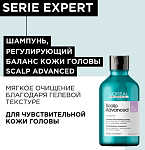 Шампунь для кожи головы регулирующий баланс Serie Expert Scalp Advanced L'oreal Professionnel 300 мл