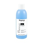 Жидкость для снятия декоративного лака Nail Polish Remover Hi Lac Kapous Nails 200 мл
