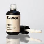 1845 Гель-лак Современная любовь Lagel Dense Kapous Nails 8 мл