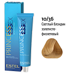 10,36 Крем-краска светлый блондин золотисто-фиолетовый Princess Essex Estel Professional 60 мл