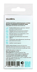 Расческа для сухих и влажных волос мини ароматическая жасмина AromaBrush Jasmine Mini Solomeya