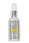 Гель для снятия кератиновых капсул Soft remover 60 мл