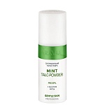 Тальк-пудра для депиляции охлаждающая с маслом мяты Gentle Skin Aravia 150 мл