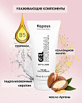 Гель для укладки волос нормальной фиксации Gel Normal Kapous Professional 150 мл