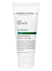 Крем для лица и шеи востанавливающий ночной Line Repair Nutrient Niacinamide Christina 60 мл