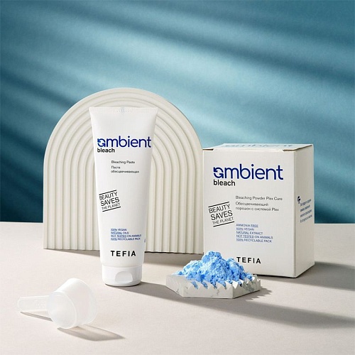 Паста для волос обесцвечивающая Ambient Tefia 335 гр